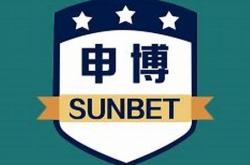 申博sunbet下载(亚洲)官方入口 (2)